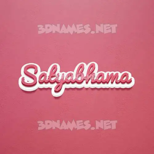 satyabhama in Red Scribble style - 3D name wallpaper