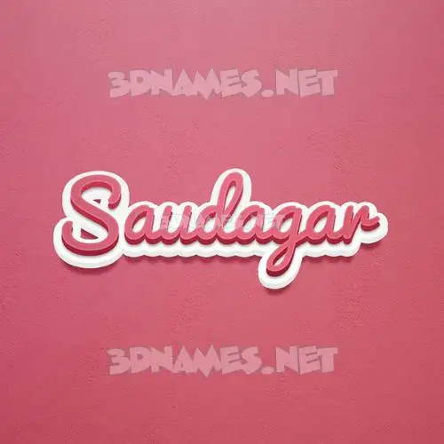 saudagar in Red Scribble style - 3D name wallpaper saudagar in Red Scribble style - 3D name wallpaper