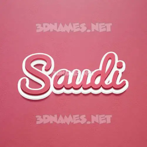 saudi in Red Scribble style - 3D name wallpaper saudi in Red Scribble style - 3D name wallpaper