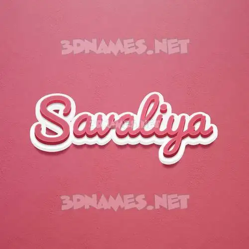 savaliya in Red Scribble style - 3D name wallpaper savaliya in Red Scribble style - 3D name wallpaper