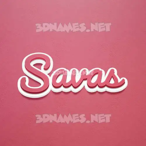 savas in Red Scribble style - 3D name wallpaper savas in Red Scribble style - 3D name wallpaper