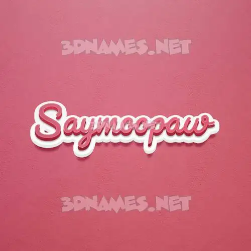 saymoopaw in Red Scribble style - 3D name wallpaper saymoopaw in Red Scribble style - 3D name wallpaper