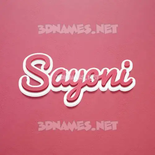 sayoni in Red Scribble style - 3D name wallpaper sayoni in Red Scribble style - 3D name wallpaper