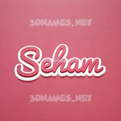 seham in Red Scribble style - 3D name wallpaper seham in Red Scribble style - 3D name wallpaper