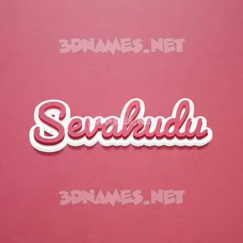 sevakudu in Red Scribble style - 3D name wallpaper sevakudu in Red Scribble style - 3D name wallpaper