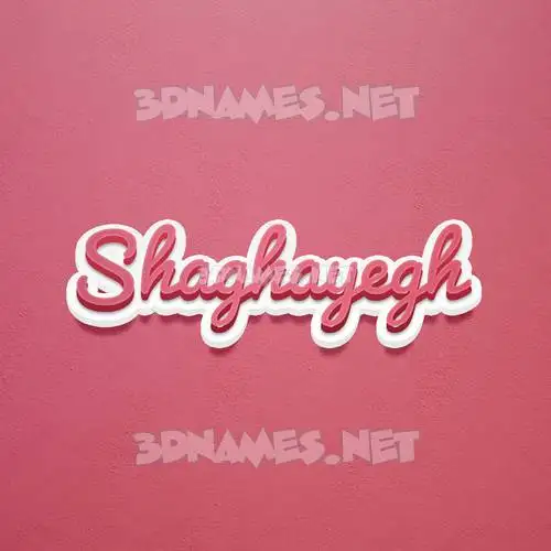 shaghayegh in Red Scribble style - 3D name wallpaper shaghayegh in Red Scribble style - 3D name wallpaper