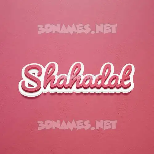 shahadat in Red Scribble style - 3D name wallpaper shahadat in Red Scribble style - 3D name wallpaper