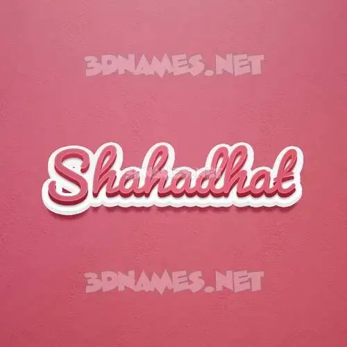 shahadhat in Red Scribble style - 3D name wallpaper shahadhat in Red Scribble style - 3D name wallpaper
