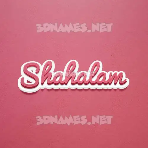 shahalam in Red Scribble style - 3D name wallpaper shahalam in Red Scribble style - 3D name wallpaper