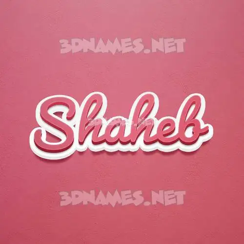shaheb in Red Scribble style - 3D name wallpaper shaheb in Red Scribble style - 3D name wallpaper