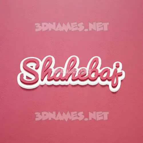 shahebaj in Red Scribble style - 3D name wallpaper shahebaj in Red Scribble style - 3D name wallpaper