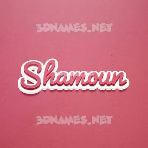 shamoun in Red Scribble style - 3D name wallpaper shamoun in Red Scribble style - 3D name wallpaper