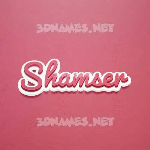shamser in Red Scribble style - 3D name wallpaper shamser in Red Scribble style - 3D name wallpaper