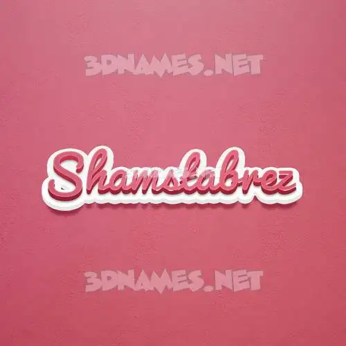 shamstabrez in Red Scribble style - 3D name wallpaper shamstabrez in Red Scribble style - 3D name wallpaper