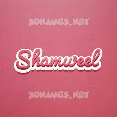 shamweel in Red Scribble style - 3D name wallpaper shamweel in Red Scribble style - 3D name wallpaper