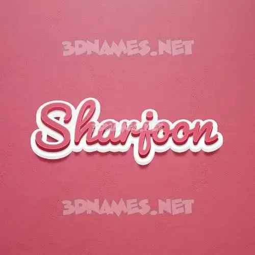 sharjoon in Red Scribble style - 3D name wallpaper