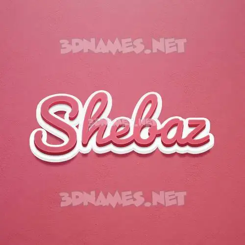 shebaz in Red Scribble style - 3D name wallpaper shebaz in Red Scribble style - 3D name wallpaper
