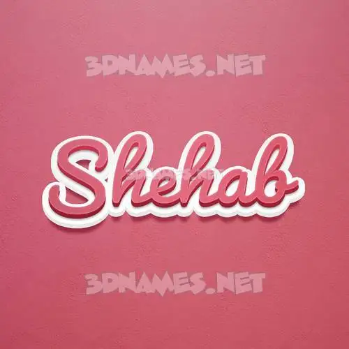 shehab in Red Scribble style - 3D name wallpaper shehab in Red Scribble style - 3D name wallpaper