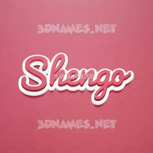 shengo in Red Scribble style - 3D name wallpaper shengo in Red Scribble style - 3D name wallpaper