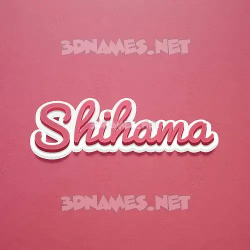 shihama in Red Scribble style - 3D name wallpaper shihama in Red Scribble style - 3D name wallpaper
