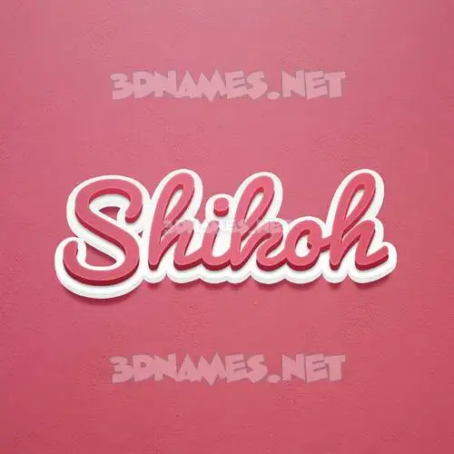 shikoh in Red Scribble style - 3D name wallpaper