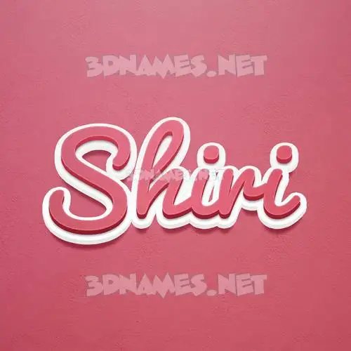 shiri in Red Scribble style - 3D name wallpaper shiri in Red Scribble style - 3D name wallpaper