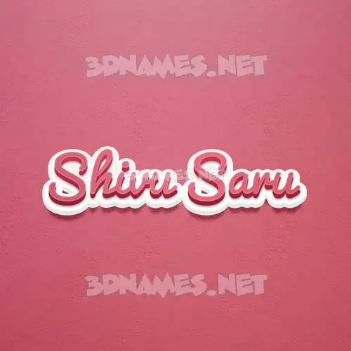 shivu saru in Red Scribble style - 3D name wallpaper shivu saru in Red Scribble style - 3D name wallpaper