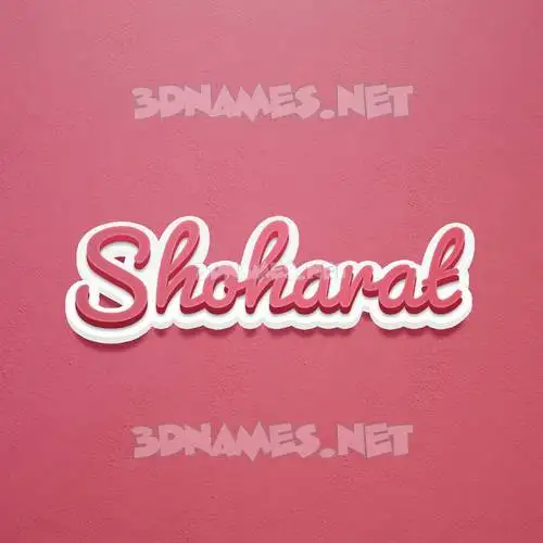 shoharat in Red Scribble style - 3D name wallpaper shoharat in Red Scribble style - 3D name wallpaper