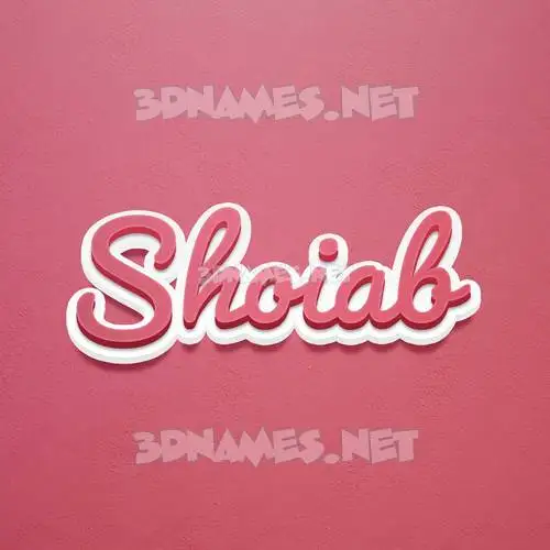 shoiab in Red Scribble style - 3D name wallpaper shoiab in Red Scribble style - 3D name wallpaper