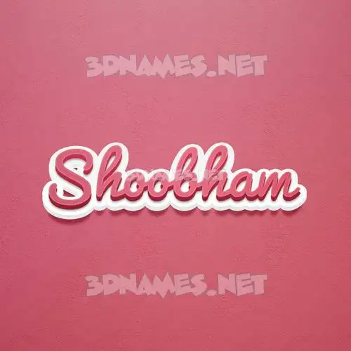 shoobham in Red Scribble style - 3D name wallpaper shoobham in Red Scribble style - 3D name wallpaper