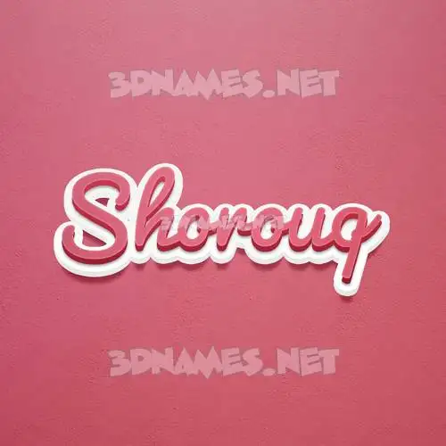 shorouq in Red Scribble style - 3D name wallpaper shorouq in Red Scribble style - 3D name wallpaper