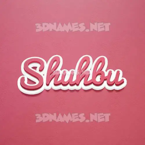 shuhbu in Red Scribble style - 3D name wallpaper shuhbu in Red Scribble style - 3D name wallpaper