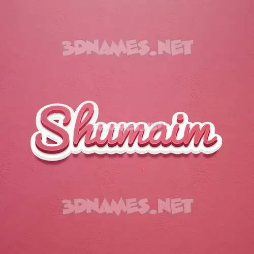 shumaim in Red Scribble style - 3D name wallpaper shumaim in Red Scribble style - 3D name wallpaper