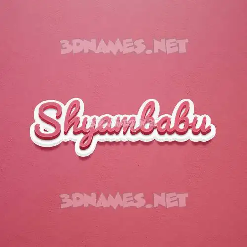 shyambabu in Red Scribble style - 3D name wallpaper shyambabu in Red Scribble style - 3D name wallpaper