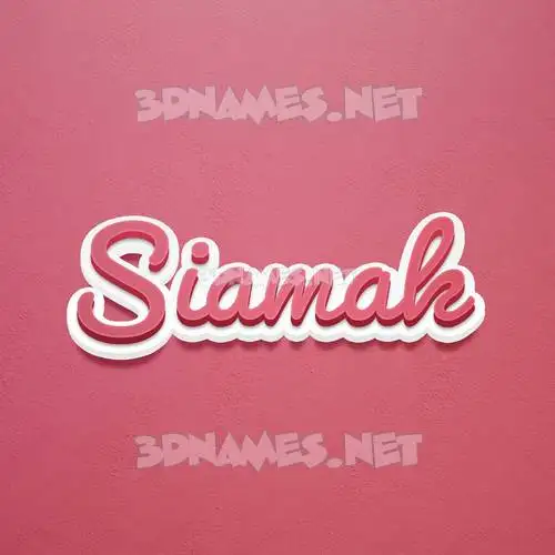 siamak in Red Scribble style - 3D name wallpaper siamak in Red Scribble style - 3D name wallpaper
