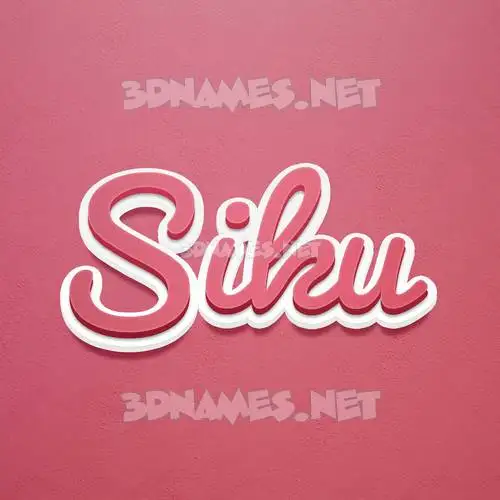 siku in Red Scribble style - 3D name wallpaper siku in Red Scribble style - 3D name wallpaper