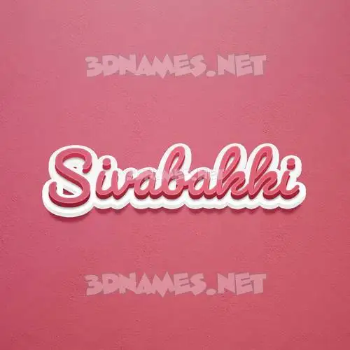 sivabakki in Red Scribble style - 3D name wallpaper sivabakki in Red Scribble style - 3D name wallpaper
