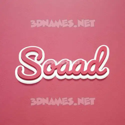 soaad in Red Scribble style - 3D name wallpaper