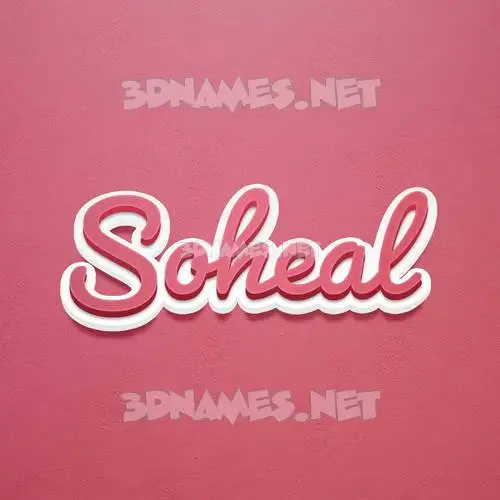 soheal in Red Scribble style - 3D name wallpaper soheal in Red Scribble style - 3D name wallpaper