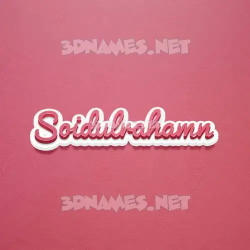 soidulrahamn in Red Scribble style - 3D name wallpaper soidulrahamn in Red Scribble style - 3D name wallpaper
