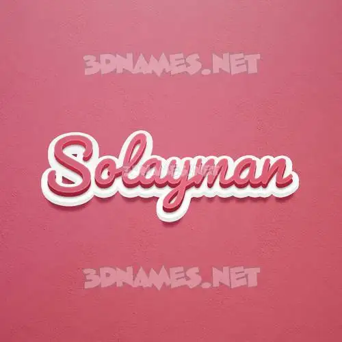 solayman in Red Scribble style - 3D name wallpaper solayman in Red Scribble style - 3D name wallpaper