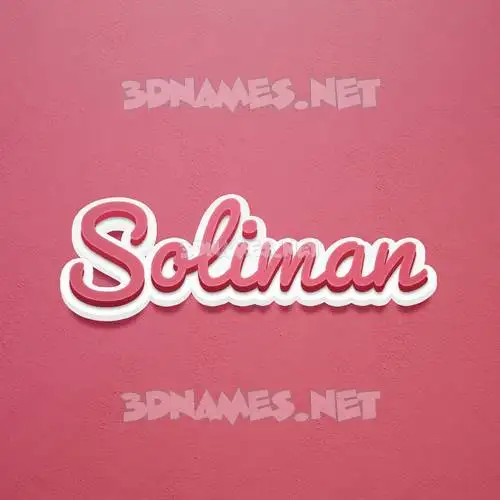 soliman in Red Scribble style - 3D name wallpaper soliman in Red Scribble style - 3D name wallpaper
