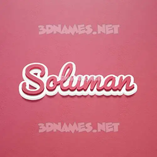 soluman in Red Scribble style - 3D name wallpaper soluman in Red Scribble style - 3D name wallpaper