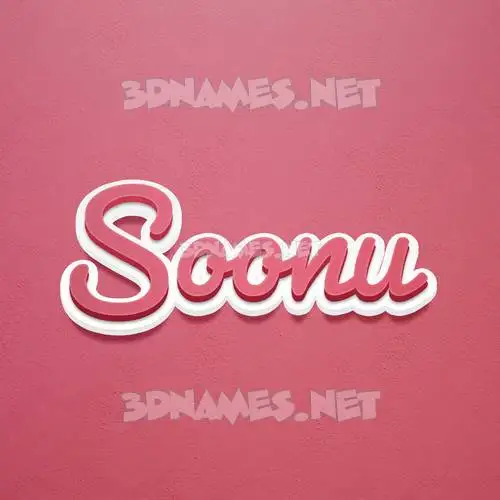 soonu in Red Scribble style - 3D name wallpaper soonu in Red Scribble style - 3D name wallpaper