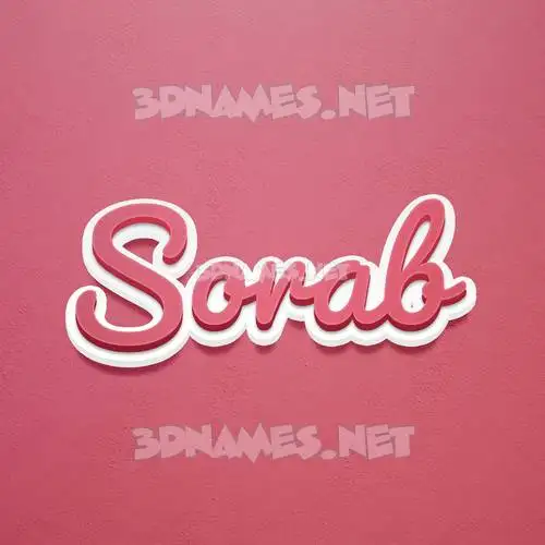 sorab in Red Scribble style - 3D name wallpaper sorab in Red Scribble style - 3D name wallpaper