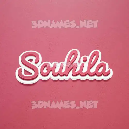 souhila in Red Scribble style - 3D name wallpaper souhila in Red Scribble style - 3D name wallpaper
