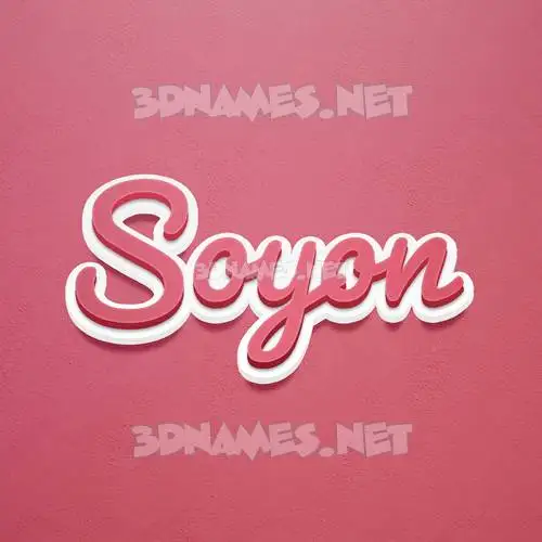 soyon in Red Scribble style - 3D name wallpaper
