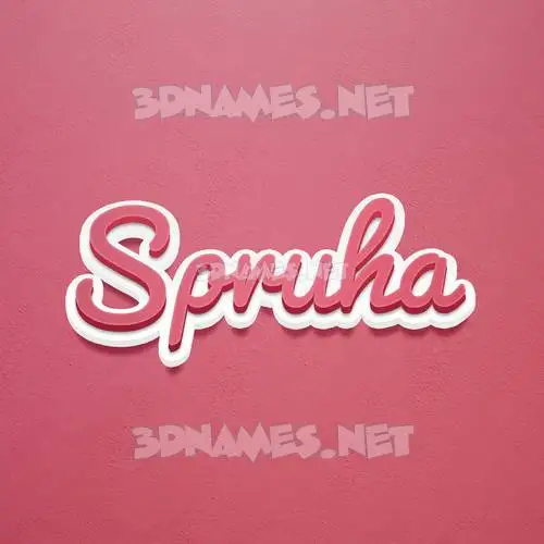 spruha in Red Scribble style - 3D name wallpaper spruha in Red Scribble style - 3D name wallpaper