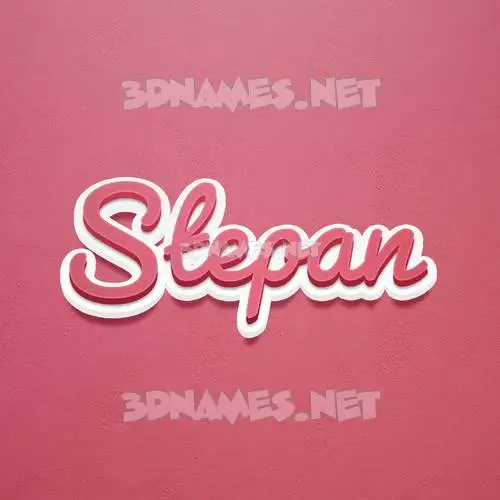 stepan in Red Scribble style - 3D name wallpaper
