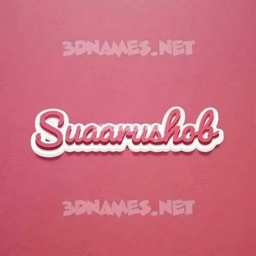 suaarushob in Red Scribble style - 3D name wallpaper suaarushob in Red Scribble style - 3D name wallpaper